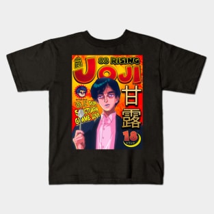 Manga Cover Featuring Joji Kids T-Shirt